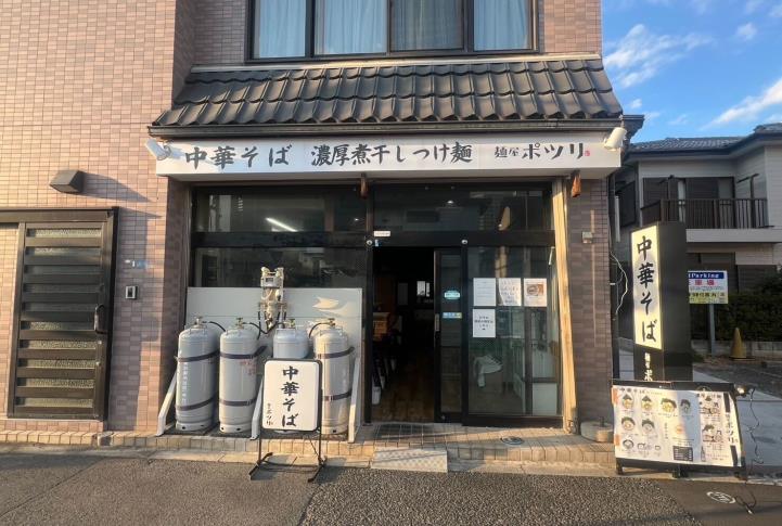 さいたま新都心駅徒歩9分　人通り多い人気エリアの1階路面のラーメン居抜き店舗